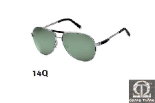 DSquared Sunglasses 0024