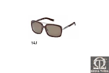 DSquared Sunglasses 0026