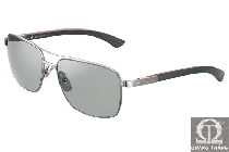 Cartier sunglasses T8200784